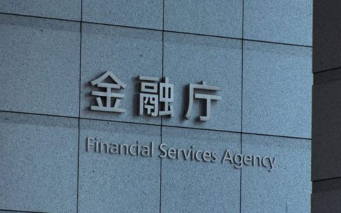 日本金融服务厅授予JVCEA自我监管权