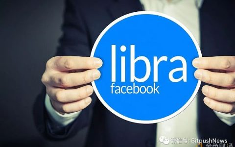 Facebook押注无银行账户人群 Libra将面临三大挑战