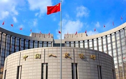 如何解读 央行宣布加快法定数字货币研发