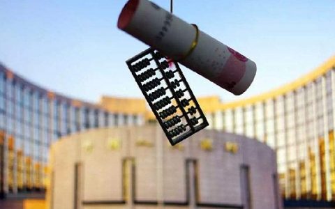 龙白滔：央行数字货币QA手册——一文带你看懂CBDC与Libra