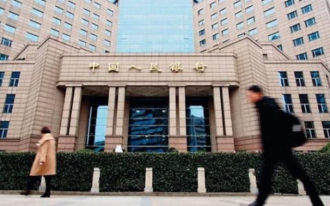 解读中国研发央行数字货币这五年