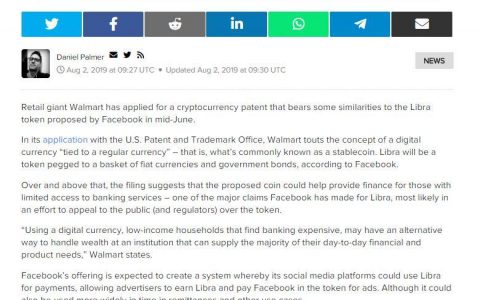 沃尔玛发币！全球最强公司的区块链新零售！