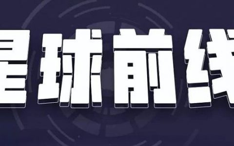 比特币在津巴布韦到底卖了多少钱？7.9万美元的说法存疑