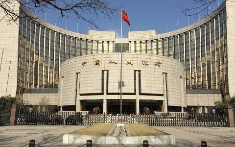 重磅！央行部署下半年工作：加快法定数字货币研发（全文）