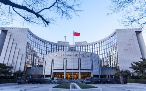 解密央行研发数字货币这5年