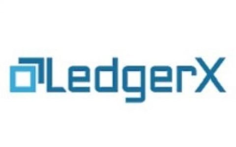 LedgerX：媒体误报了LedgerX实体结算的比特币期货状态 目前推出的是期权