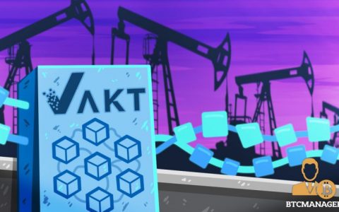 大型油气公司加入新区块链石油交易平台VAKT