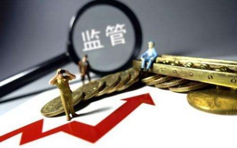 邓建鹏：区块链的安全风险与国际监管趋势