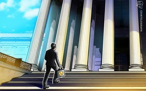 以色列中央银行要求相关方提供有关分布式账本技术的信息