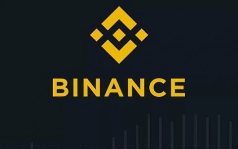 300BTC=1W KYC？币安：收到身份不明人士勒索