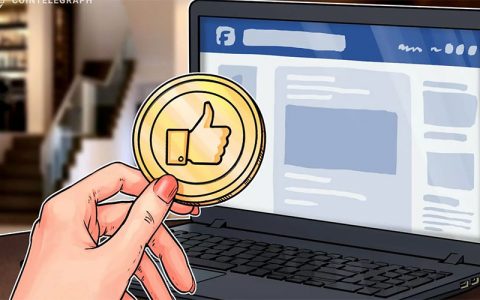 Facebook将为WhatsApp开发加密货币