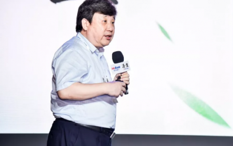 CCF区块链专委会斯雪明：未来三年，区块链将在实体经济中广泛落地