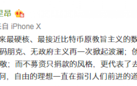 理想向左现实向右，Grin让人想爱不敢爱