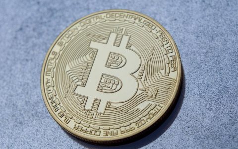 bitcoin-3741062_1280