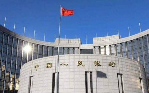 重磅！央行数字货币呼之欲出，设计理念和技术架构首次曝光