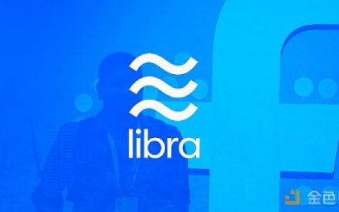 Libra发展再遇悖论 中国官员：建议视为外币储备