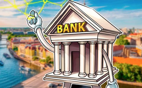 德国第二大证券交易所与SolarisBank合作推出加密货币交易所
