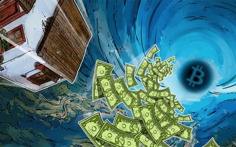 美证交会对特拉华州一家数字资产基金签发停止令