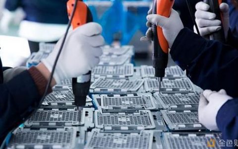 传比特币矿机生产商嘉楠耘智已向美国SEC秘密递交上市申请