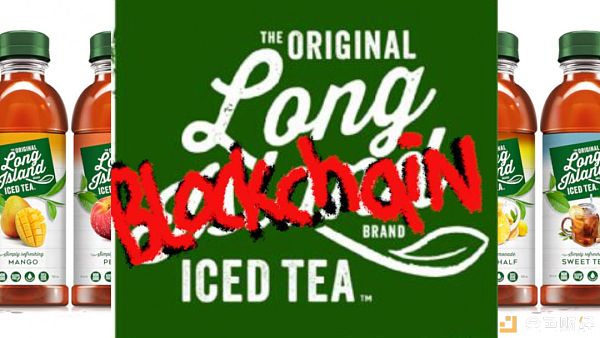 FBI WARNING：蹭区块链概念的长岛冰茶股价暴涨500% 正被调查