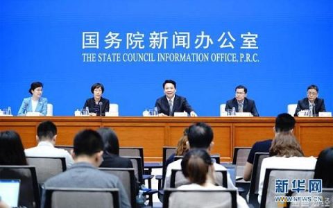 央行王信：已试点区块链技术应用 满足粤港澳居民需要