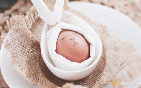 egg