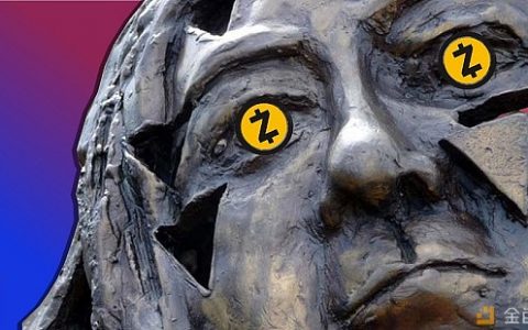Coinbase UK下架Zcash 隐私币被监管盯上了？