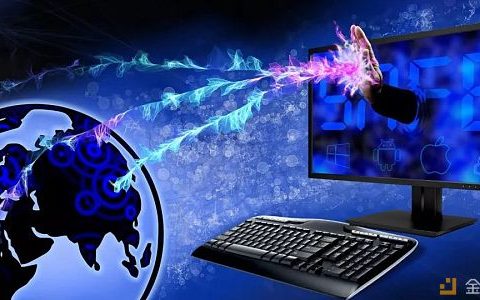 如果开放性是区块链的核心精髓 需要许可的又算什么？