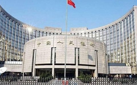 央行数字货币这五年到底在憋什么大招？