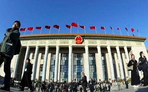 中共中央、国务院支持在深圳开展数字货币研究与移动支付等创新应用