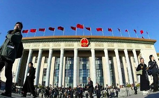 中共中央、国务院支持在深圳开展数字货币研究与移动支付等创新应用