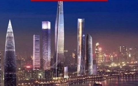 深圳为何会成为我国法定数字货币创新应用的桥头堡？