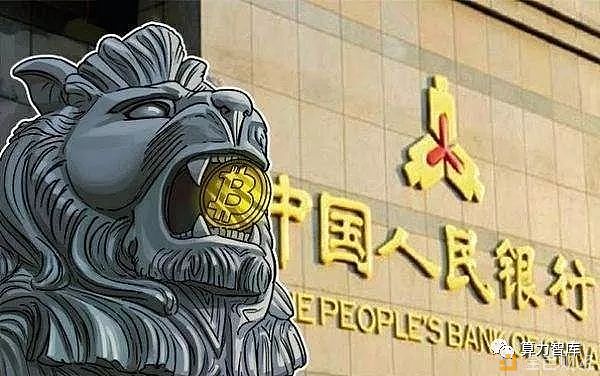 深圳从“特区”到“示范区” 国家政策赋予数字货币首次落地机会