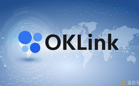 OKLink推最快LTC浏览器：三大架构支撑下的新打法