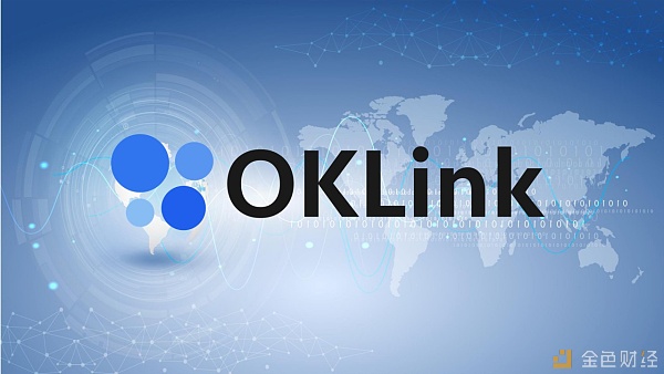 OKLink推最快LTC浏览器：三大架构支持的新玩法