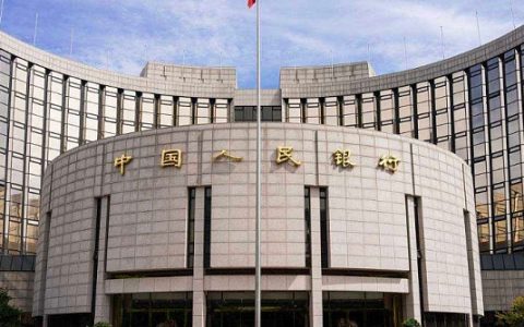 中国央行数字货币或比Libra更早发行 考虑让非政府机构参与试点