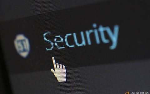 security-265130_1280