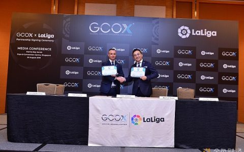 LaLiga ＆ GCOX签署亚洲及中东地区合作伙伴协议