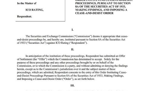 美国SEC监管增强 首罚俄罗斯ICO评级机构