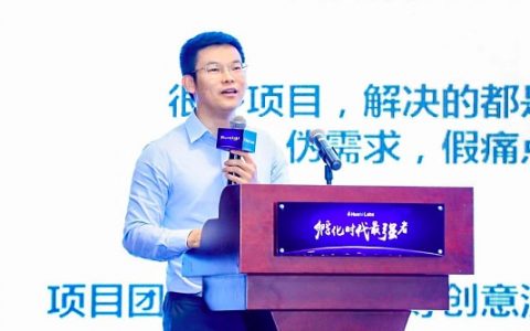 火币Labs面向全球 开放好项目孵化报名通道