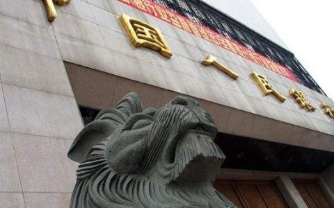 央行20天三次“发声”谈数字货币 意味着什么？