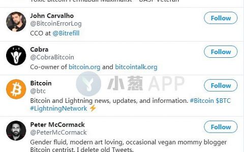 粉转路人 Bitcoin.com 推特取关所有BCH支持者 评论：神秘力量出现