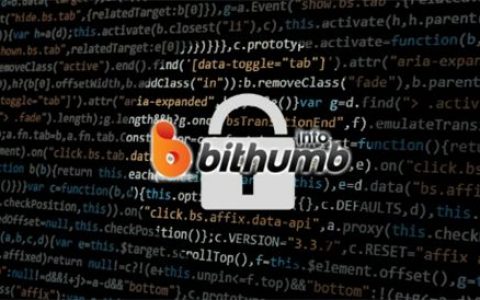 韩国国税局突袭了韩国最大虚拟货币交易所Bithumb总部大楼