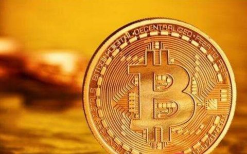美国联邦存款保险公司前主席：不应禁止比特币