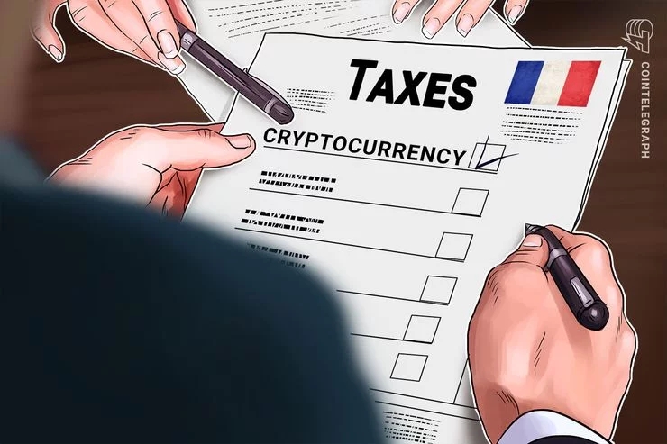 法国金融法案的新修正案将减免与加密货币相关的税收