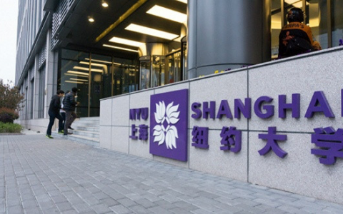 世界顶尖高校区块链课程大揭秘：纽约大学教学生写区块链小说！