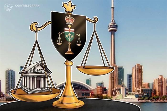 法官判决加拿大银行在与加密货币交易所纠纷中胜诉