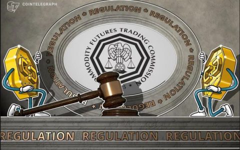 美国商品期货交易委员会委员：监管者应以开放心态对待区块链