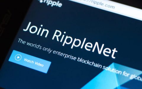 Ripple将第五大东南亚银行加入企业区块链联盟