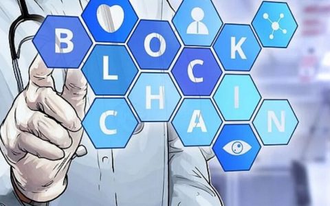 奥地利政府支持区块链医疗科技应用 或将战略重要性上升到“国家层面”